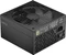 Fractal Design Ion Gold 750W, ATX 2.52 Vorschaubild