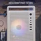 AeroCool CS-109 [V1] White, Glasfenster Vorschaubild