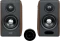 Edifier S880DB MKII Vorschaubild