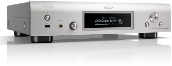 Denon DNP-2000NE silber
