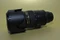 Nikon AF-S 70-200mm 2.8 G ED II VR Vorschaubild