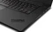 Lenovo ThinkPad P1, Core i7-8850H, 16GB RAM, 1TB SSD, Quadro P2000, DE Vorschaubild