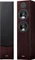 Yamaha NS-F51 Vorschaubild