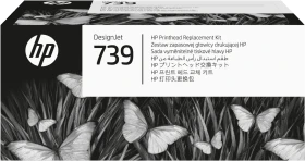 HP Druckkopf 739