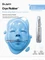 Dr. Jart+ Cryo Rubber Mask Vorschaubild