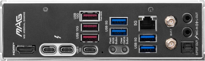 MSI MAG Z890 Tomahawk WIFI (Intel 1851)