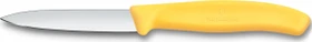 Victorinox Swiss Classic Gemüsemesser 8cm gelb
