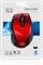 Adesso iMouse M20R Wireless Ergonomic Mouse rot, USB Vorschaubild