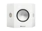Monitor Audio Silver FX 7G Vorschaubild