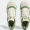 adidas Rivalry Low 86 chalk white/crew green/hazy yellow Vorschaubild