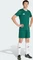 adidas Entrada 26 Trikot kurzarm team dark green/white (Herren) Vorschaubild