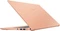 MSI Modern 14 B11M-089, Beige Mousse, Core i7-1165G7, 8GB RAM, 512GB SSD, DE Vorschaubild