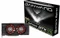 Gainward GeForce GTX 570 Dual Fan, 1.25GB GDDR5, 2x DVI, HDMI, DP Vorschaubild