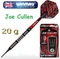 Winmau Joe Cullen Dart Vorschaubild