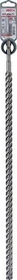 Bosch Professional SDS-plus-7X Hammerbohrer, 18x550x600mm, 1 Stück