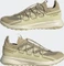 adidas Terrex Voyager 21 Travel beige tone/sandy beige/victory gold (Herren) Vorschaubild