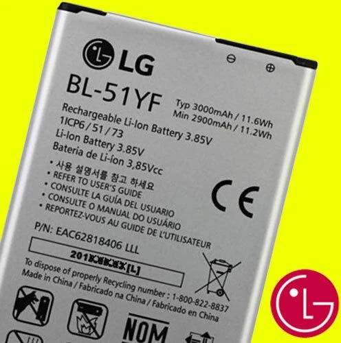 LG BL-51YF