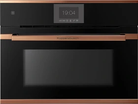 Küppersbusch CBP6550.0S7 Backofen copper