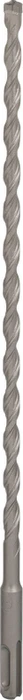 Bosch Professional SDS-plus-7 Hammerbohrer, 8x250x315mm, 1 Stück