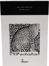 Rasasi Rumz Al Rasasi Leo Pour Elle Eau de Parfum, 50ml