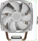 Endorfy SilentiumPC Spartan 4 Evo ARGB Vorschaubild