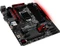 MSI B150M Night Elf (Intel 1151) Vorschaubild