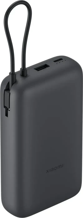 Xiaomi Power Bank 20000mAh mit Kabel dunkelgrau