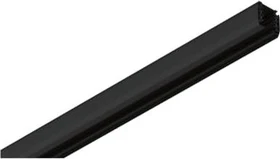 Paulmann ProRail3 Schienensystem-Komponente Schiene 1m schwarz