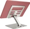 Inter-Tech TBS-100, Notebook-Stand 11-14", silber Vorschaubild