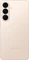 Samsung Galaxy S26+ 256GB pink gold Vorschaubild