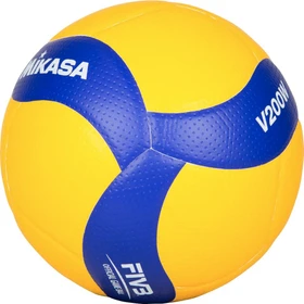 Mikasa V200W-DVV Volleyball