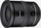 Samyang XP 50mm 1.2 für Canon EF Vorschaubild