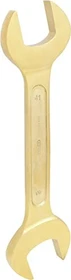 KS Tools BRONZEplus Doppelmaulschlüssel funkenfrei, 41/46x370mm