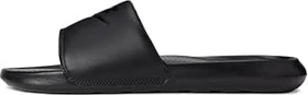 Nike Victori One schwarz (Herren)