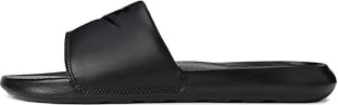 Nike Victori One schwarz (Herren)