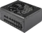 Corsair RMx SHIFT Series RM1200x 1200W, ATX 3.1 Vorschaubild