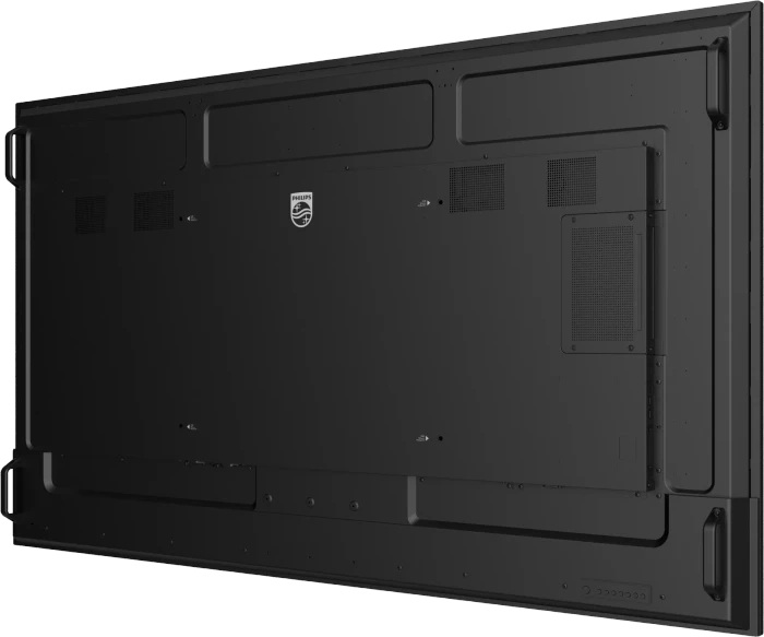 Philips Q-Line 75BDL3650Q, 74.5"