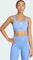 adidas Primelift React Training Sport-BH (Damen) Vorschaubild