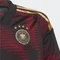adidas FIFA WM 2022 Deutschland Auswärtstrikot (Junior) Vorschaubild