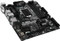 MSI C236M Workstation (Intel 1151) Vorschaubild