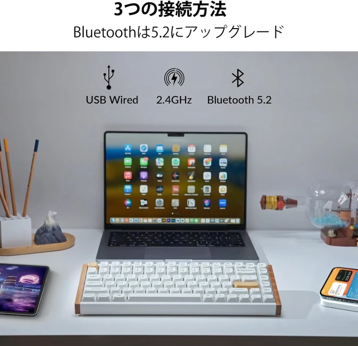 Keychron K2 HE Wireless, Special Edition White, 75%, PBT, LEDs RGB, Gateron 2.0 Magnetic Nebula, USB/Bluetooth, US