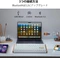 Keychron K2 HE Wireless, Special Edition White, 75%, PBT, LEDs RGB, Gateron 2.0 Magnetic Nebula, USB/Bluetooth, US Vorschaubild