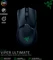 Razer Viper Ultimate mit Ladestation, Classic schwarz, USB Vorschaubild