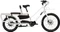 Creme Cycles Happy Wagon 504Wh Vorschaubild