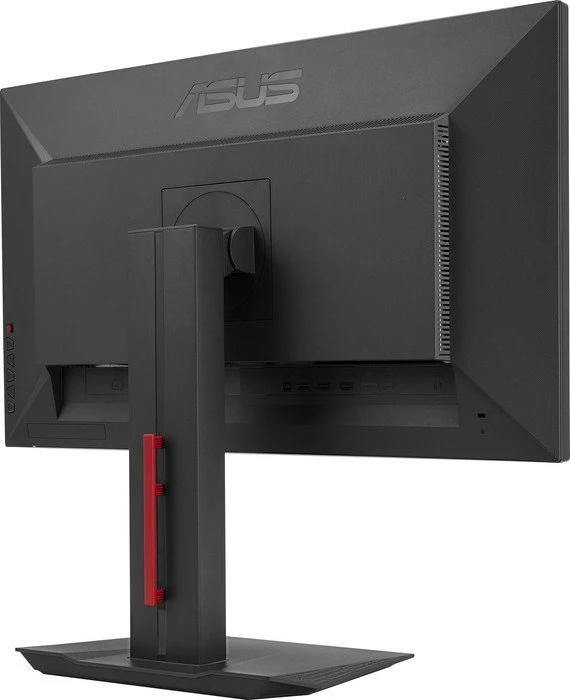 ASUS MG279Q, 27"