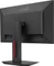 ASUS MG279Q, 27" Vorschaubild