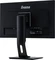 iiyama ProLite XB2474HS-B2, 23.6" Vorschaubild