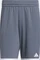adidas 3G Speed Reversible Basketball Aeroready Trainingshose kurz grey four/white (Herren) Vorschaubild