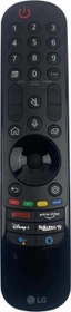 LG MR22GNAEU