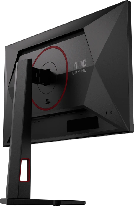AOC 24G4ZR, 23.8"
